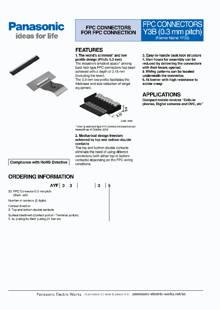 AYF332535_3844810.PDF Datasheet