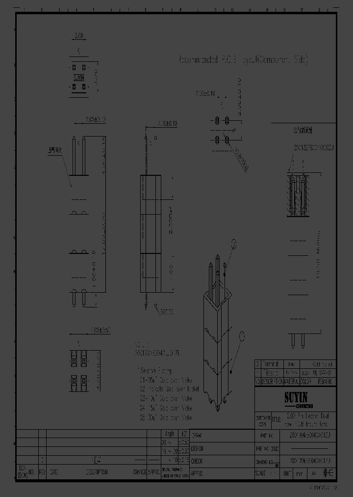 200199MS004G201ZU_4088237.PDF Datasheet