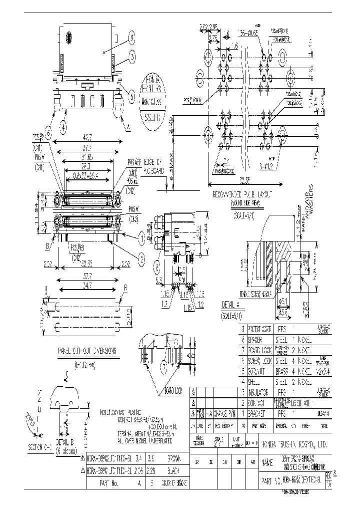 HDRA-E68W1LFD1T1EC-SL_3916791.PDF Datasheet