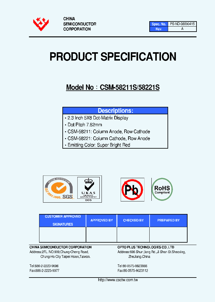 CSM-58211S_4184669.PDF Datasheet