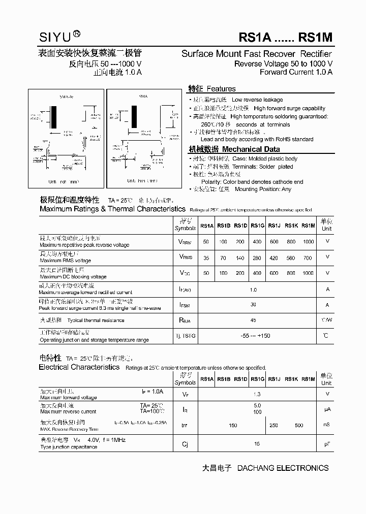 RS1M_4203145.PDF Datasheet