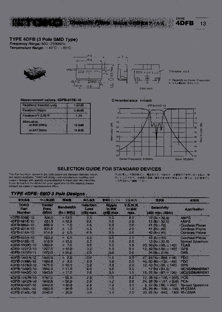 4DFB-1950L-10_4355756.PDF Datasheet