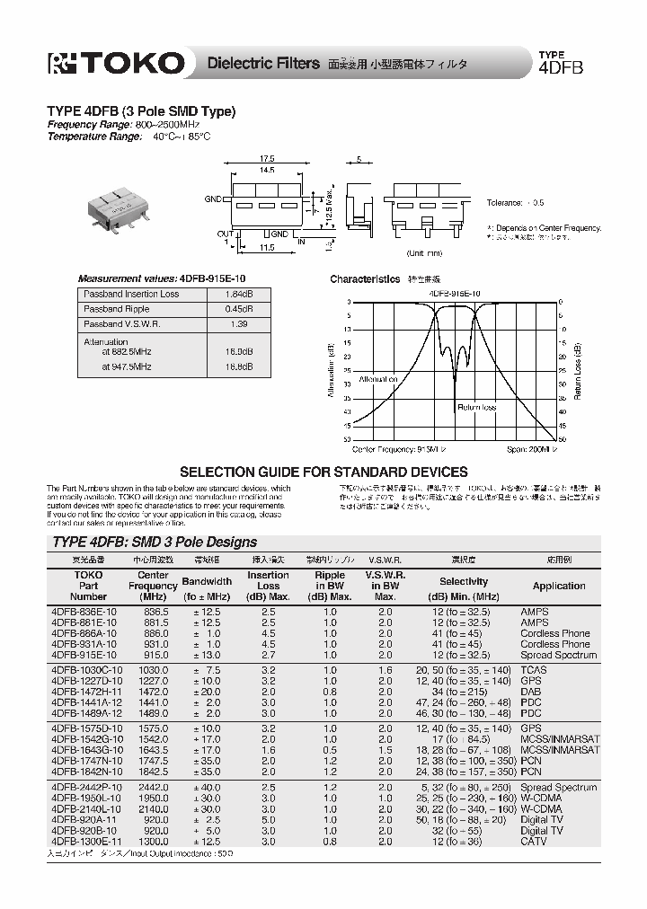 4DFB-920A-11_4359403.PDF Datasheet