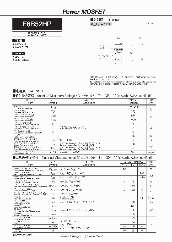 F6B52HP_4471811.PDF Datasheet