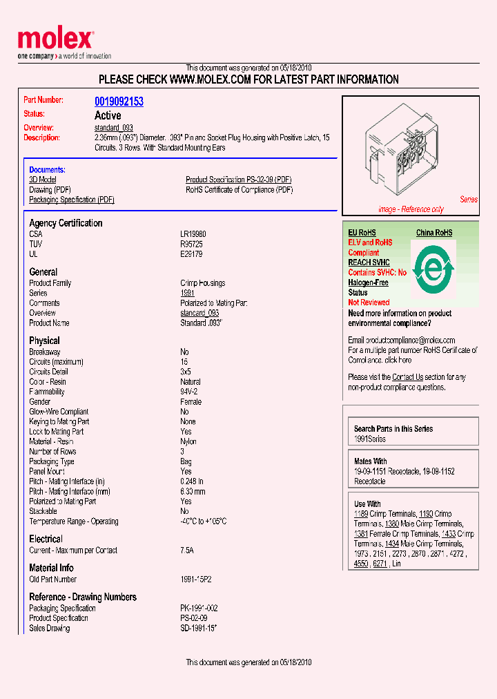 0019092153_4553145.PDF Datasheet