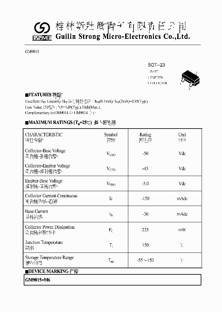 GM9015_4570069.PDF Datasheet