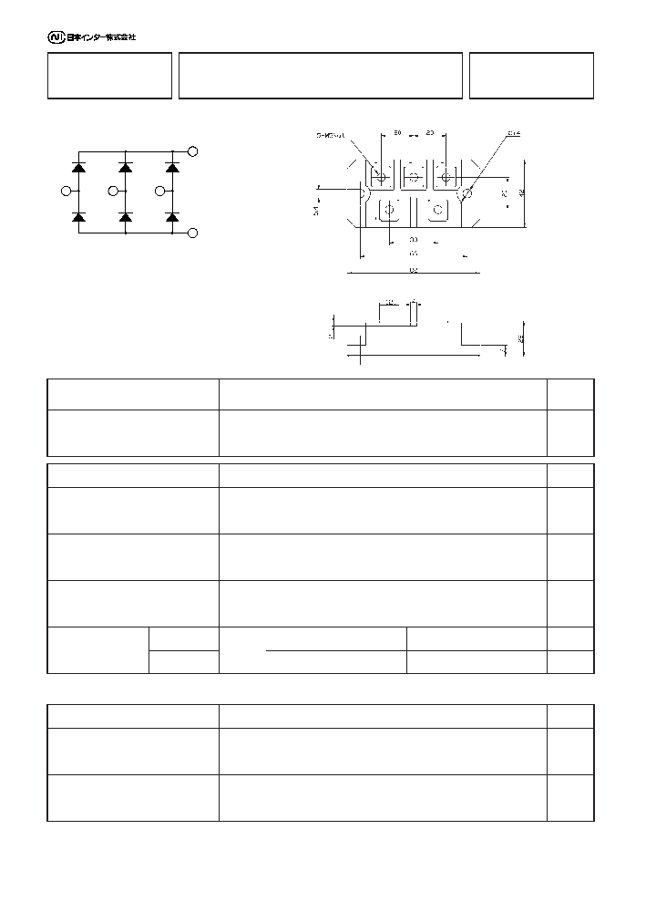 PT76S8_4596735.PDF Datasheet