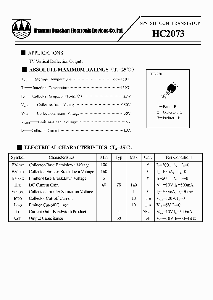 HC2073_4653884.PDF Datasheet