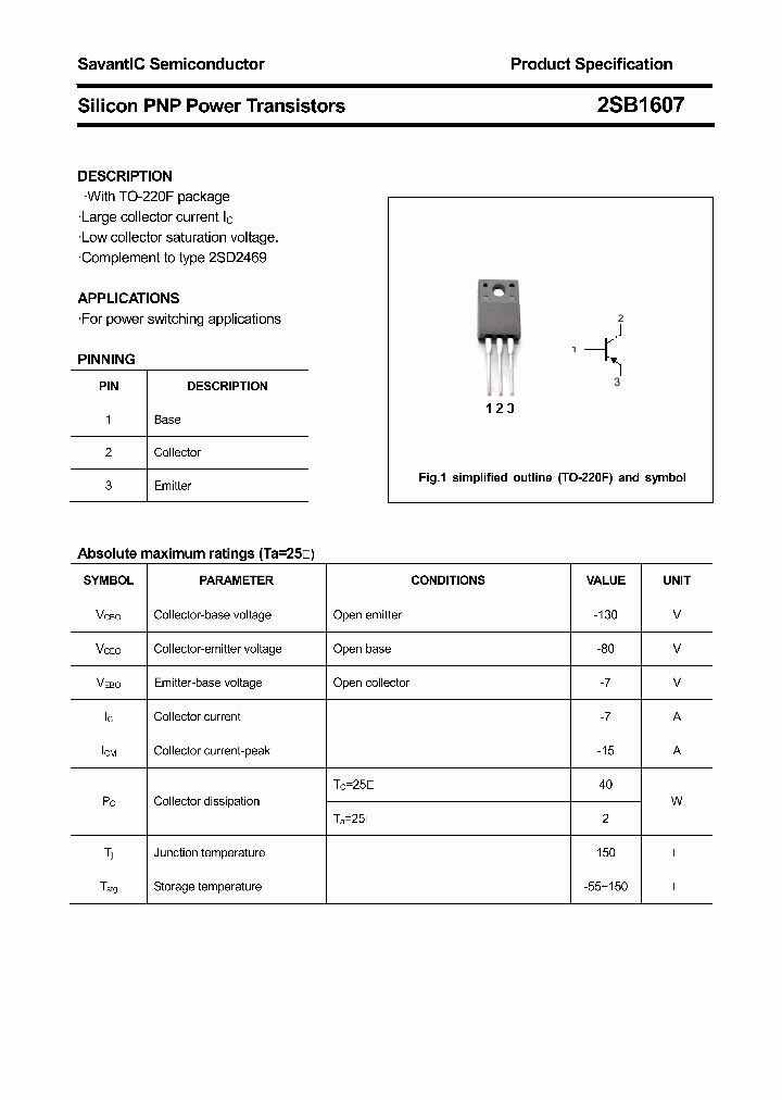 2SB1607_4684259.PDF Datasheet