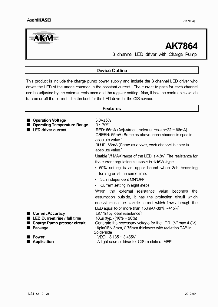 AK7864_4734954.PDF Datasheet