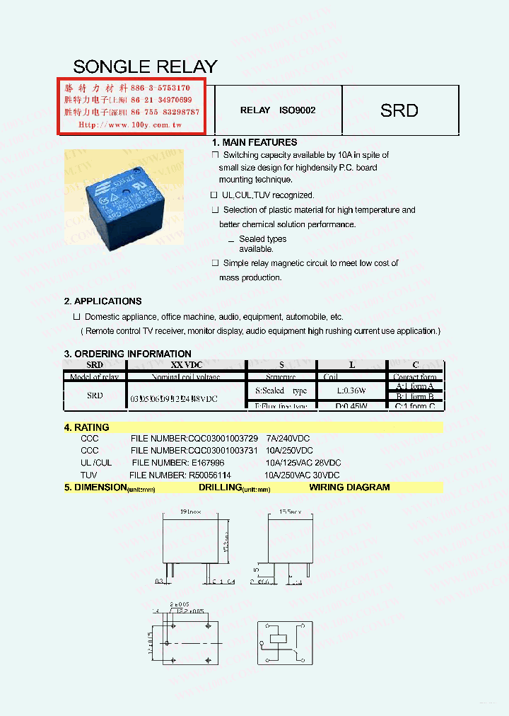 SRD-03VDC-SL-C_4766638.PDF Datasheet
