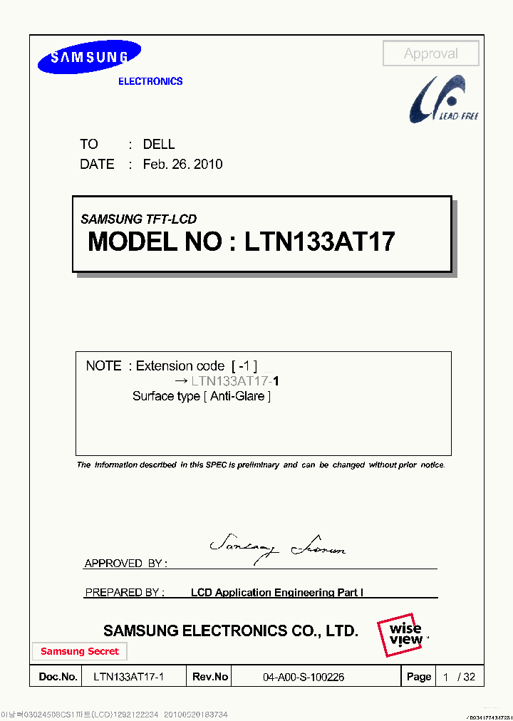 LTN133AT17_4767299.PDF Datasheet