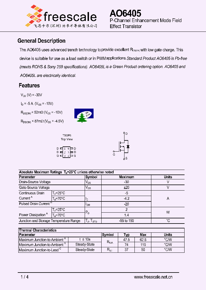 AO6405_4836787.PDF Datasheet