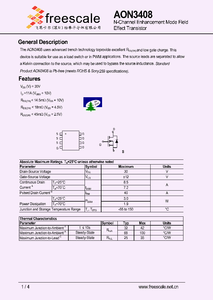 AON3408_4863067.PDF Datasheet