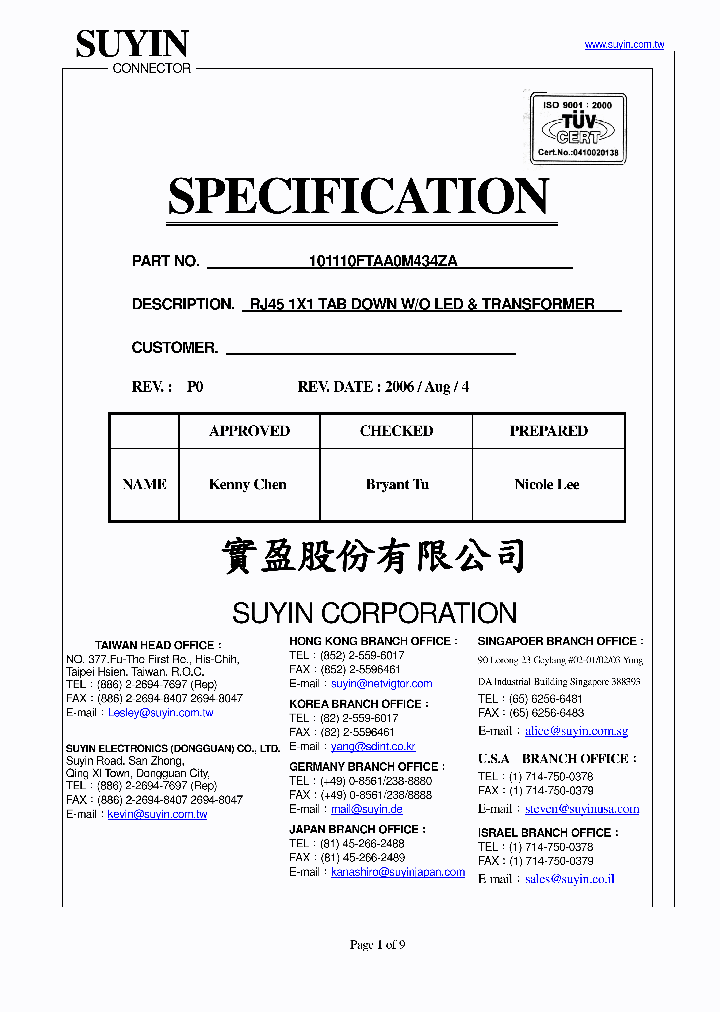 101110FTAA0M434ZA_4869721.PDF Datasheet