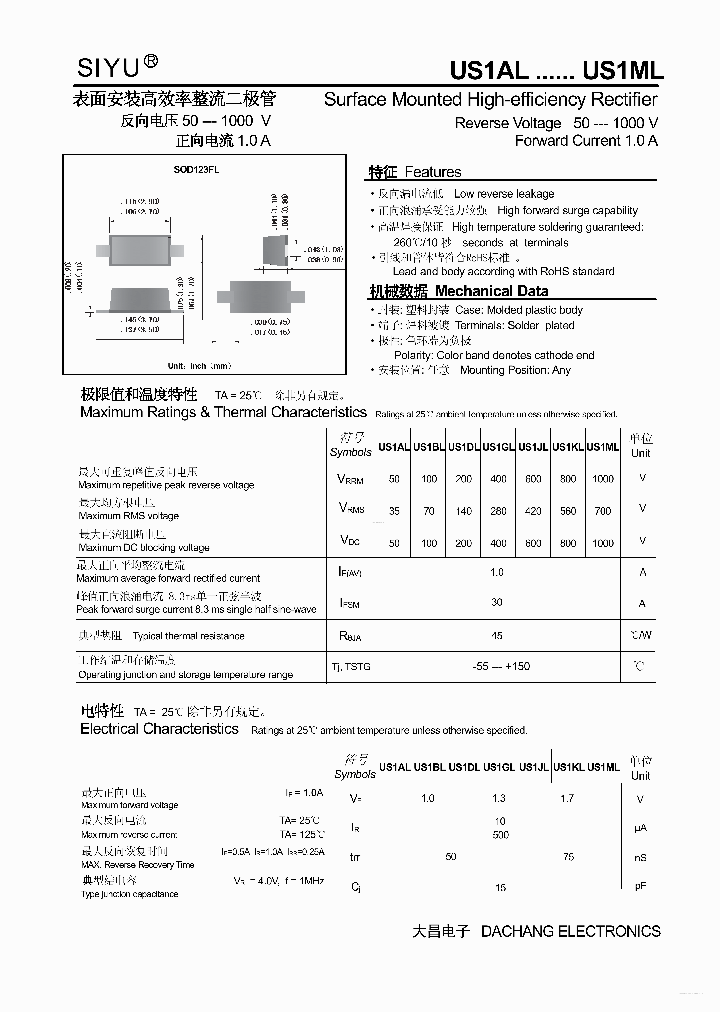 US1ML_4880101.PDF Datasheet