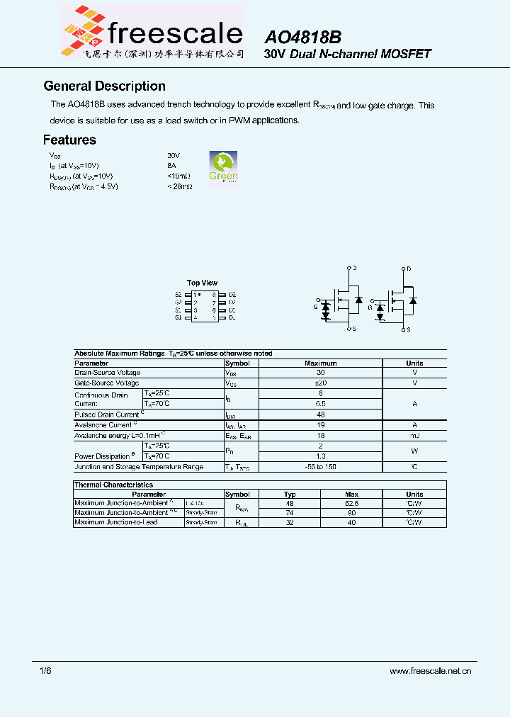 AO4818B_4880094.PDF Datasheet