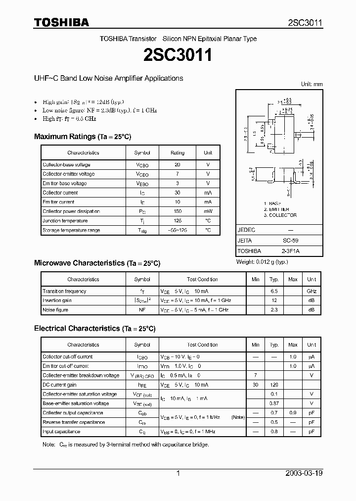 2SC3011_4986039.PDF Datasheet