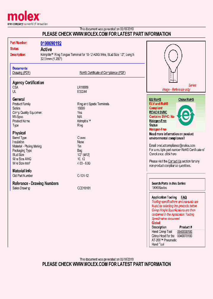 C-101-12_5014874.PDF Datasheet