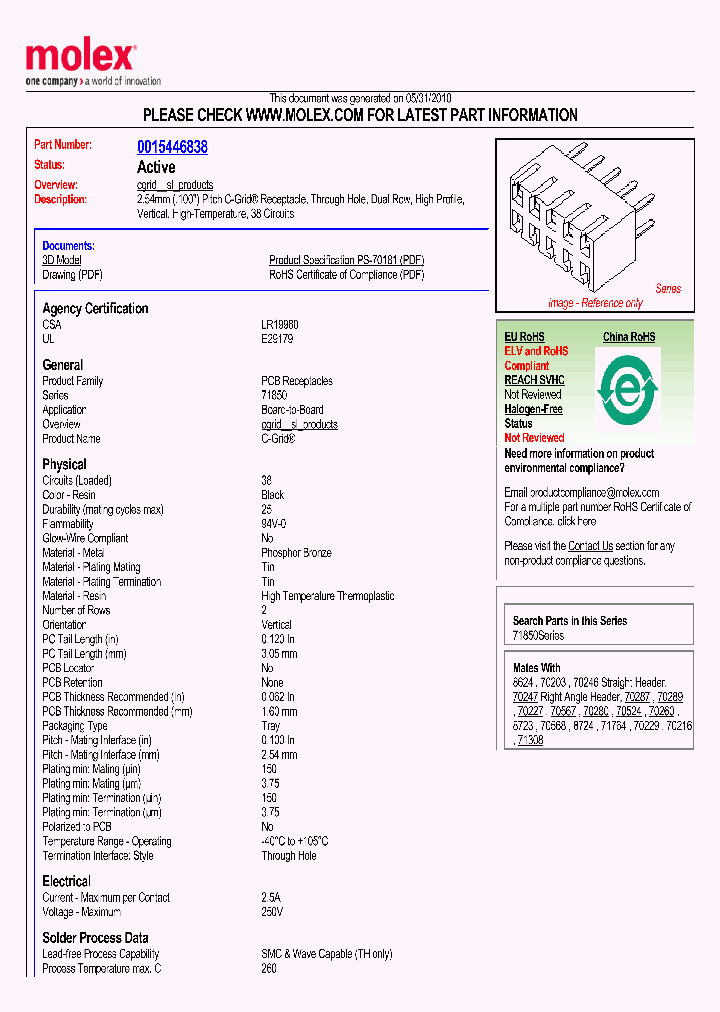 71850-0082_5080476.PDF Datasheet