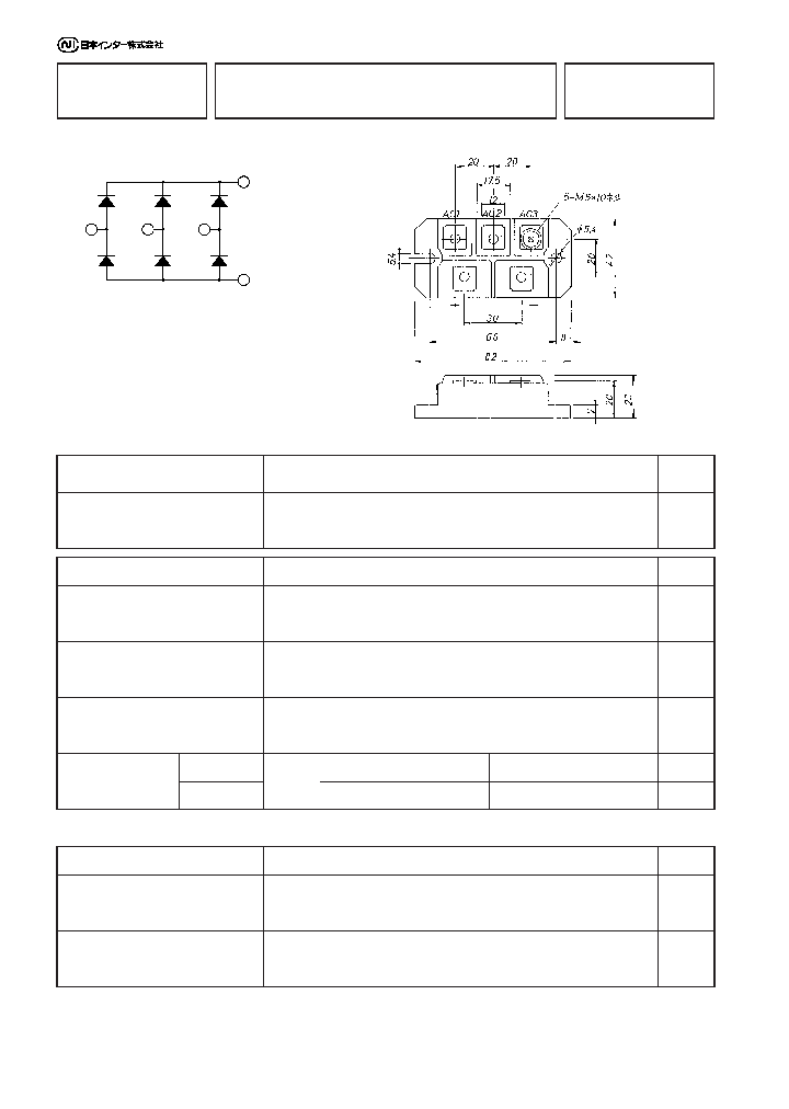 PT1018_5099096.PDF Datasheet