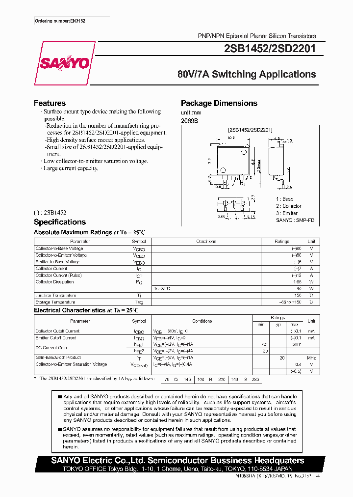 2SB1452_5111026.PDF Datasheet