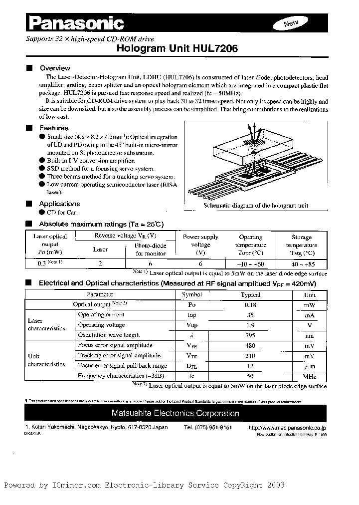 HUL7206_5116078.PDF Datasheet