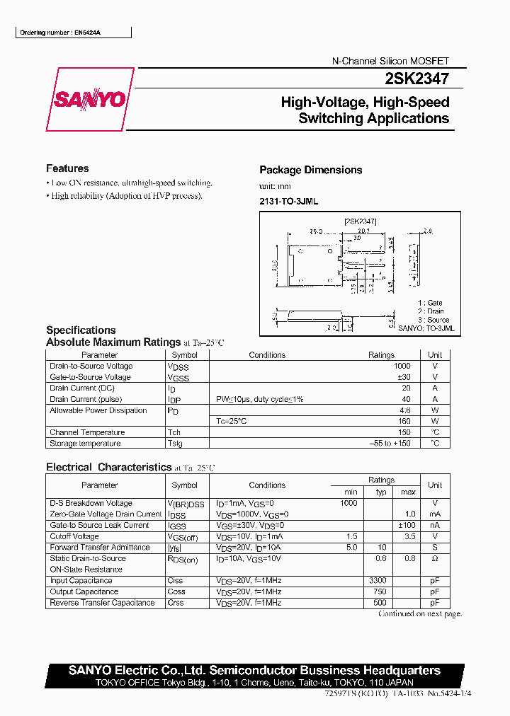 2SK2347_5136141.PDF Datasheet