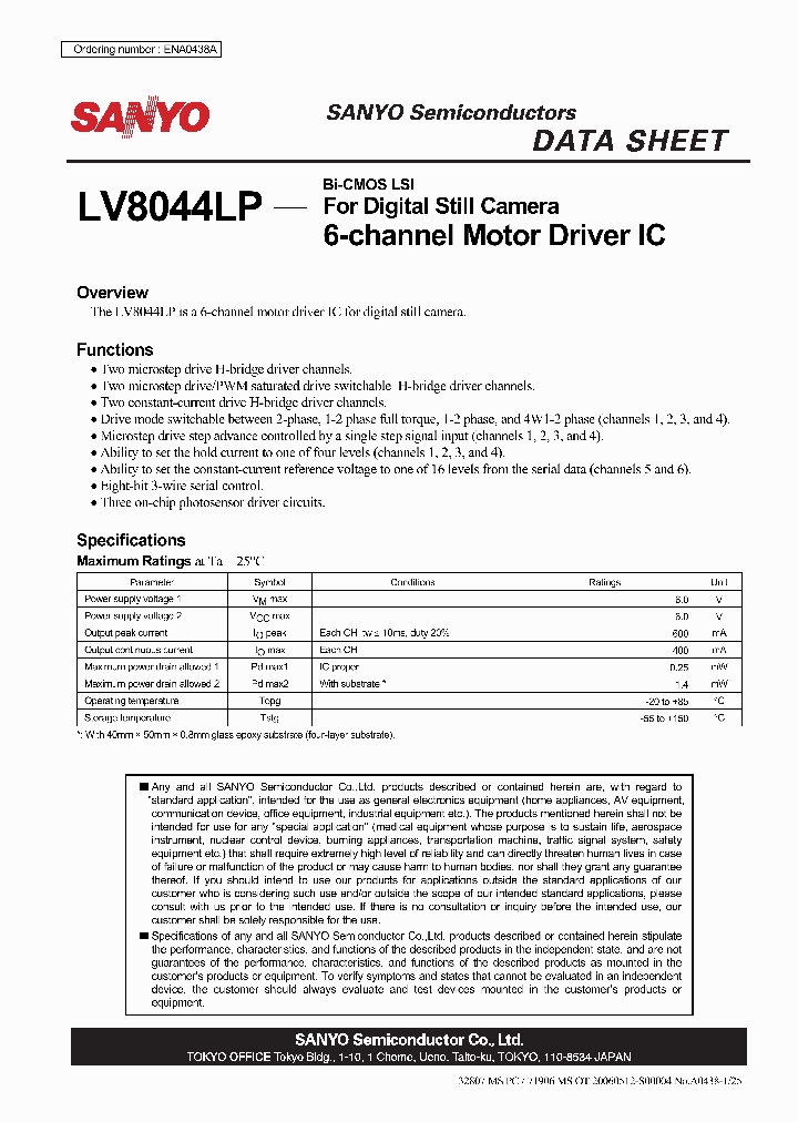 LV8044LP_5160811.PDF Datasheet