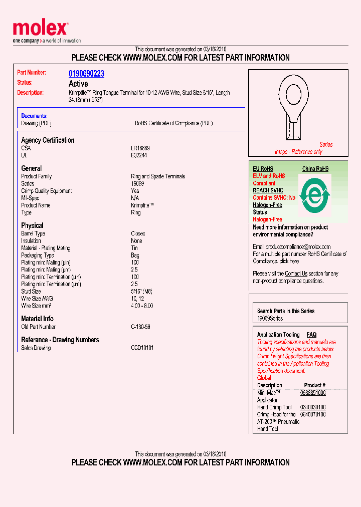 C-130-56_5183476.PDF Datasheet