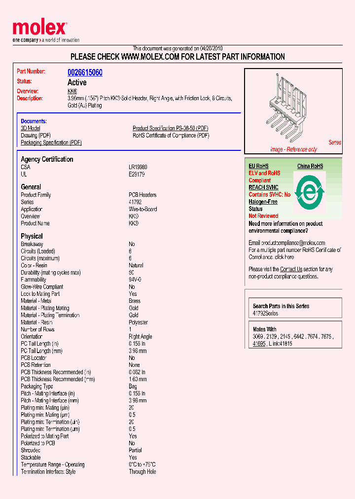 41792-0023_5192431.PDF Datasheet