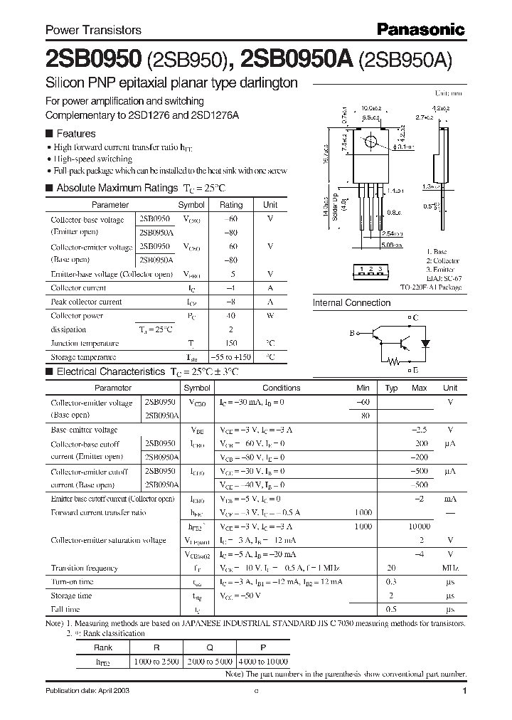 2SB950A_5294532.PDF Datasheet