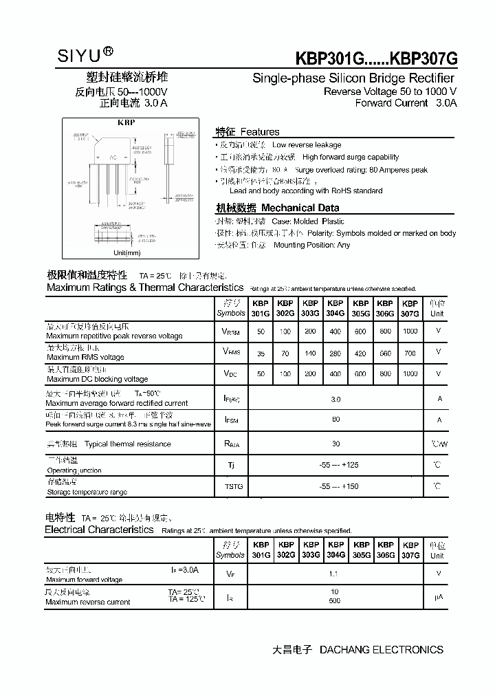 KBP301G_5342385.PDF Datasheet