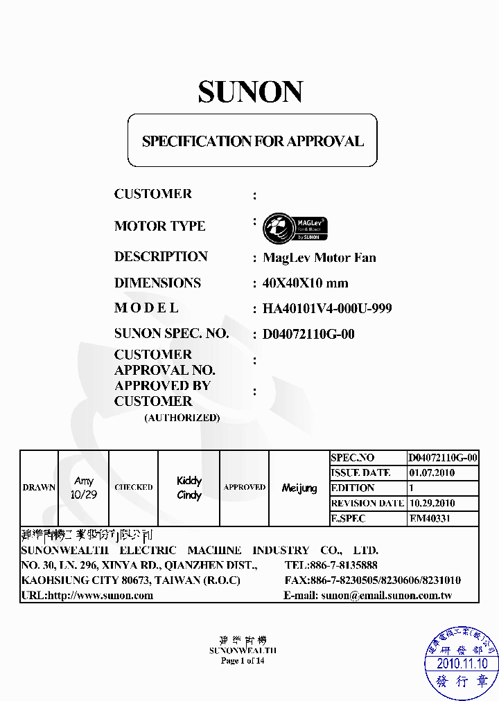 D04072110G-00_5384491.PDF Datasheet