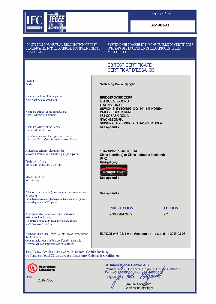 DK-17600-A1_5388041.PDF Datasheet