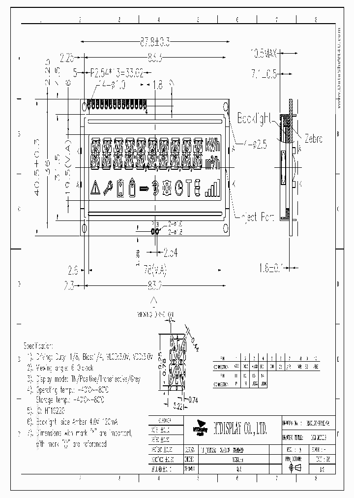 HS0017C-VA_5392253.PDF Datasheet