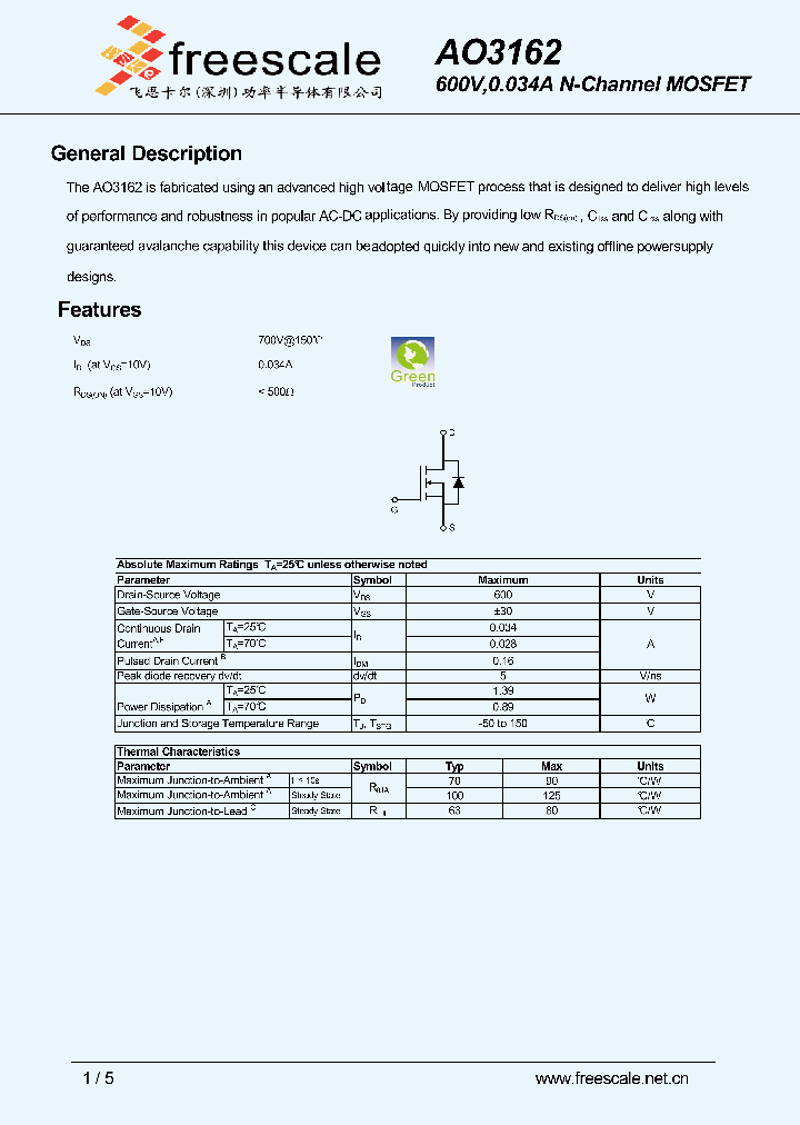 AO3162_5408725.PDF Datasheet