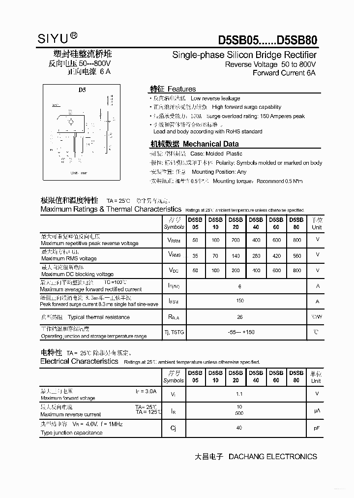 D5SB80_5413481.PDF Datasheet