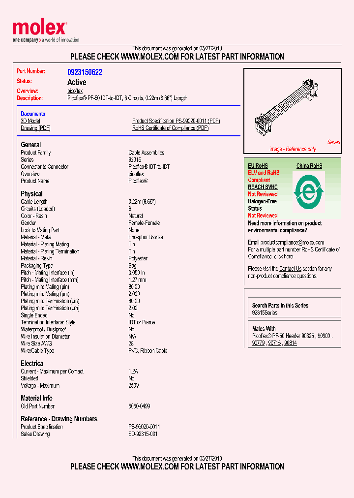 5050-0499_5450747.PDF Datasheet