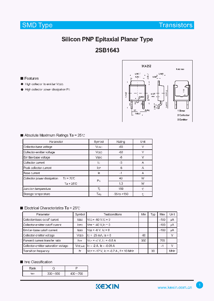 2SB1643_5457058.PDF Datasheet