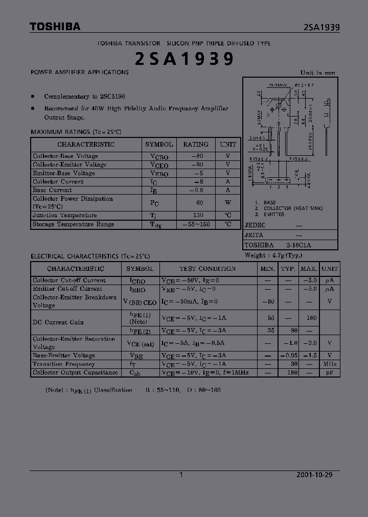 2SA1939_5458578.PDF Datasheet