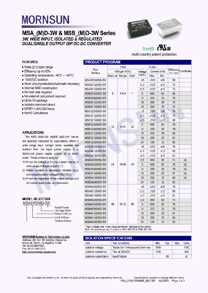 MSA0505D-3W_5461860.PDF Datasheet