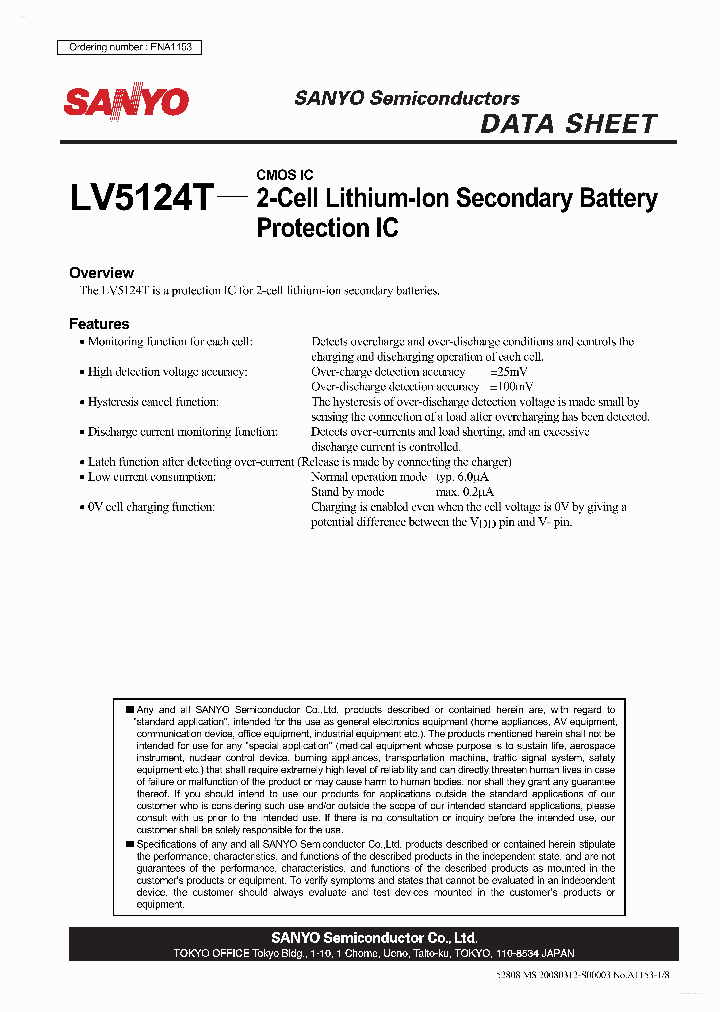 LV5124T_5478658.PDF Datasheet