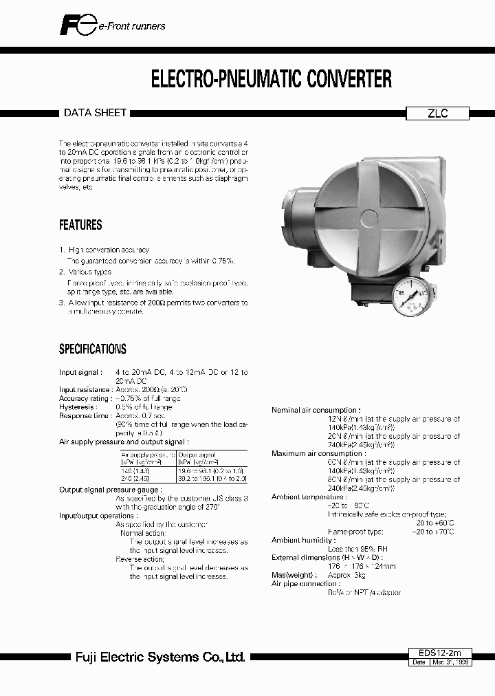 EDS12-2M_5492491.PDF Datasheet