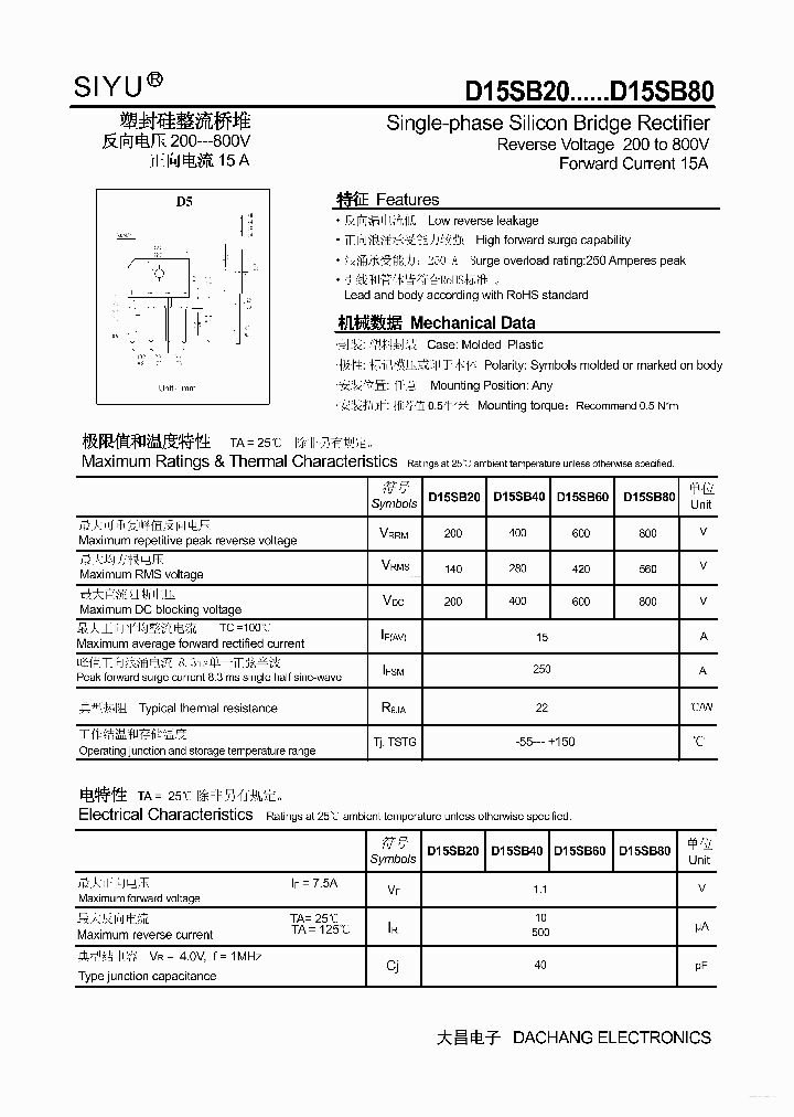 D15SB20_5496005.PDF Datasheet