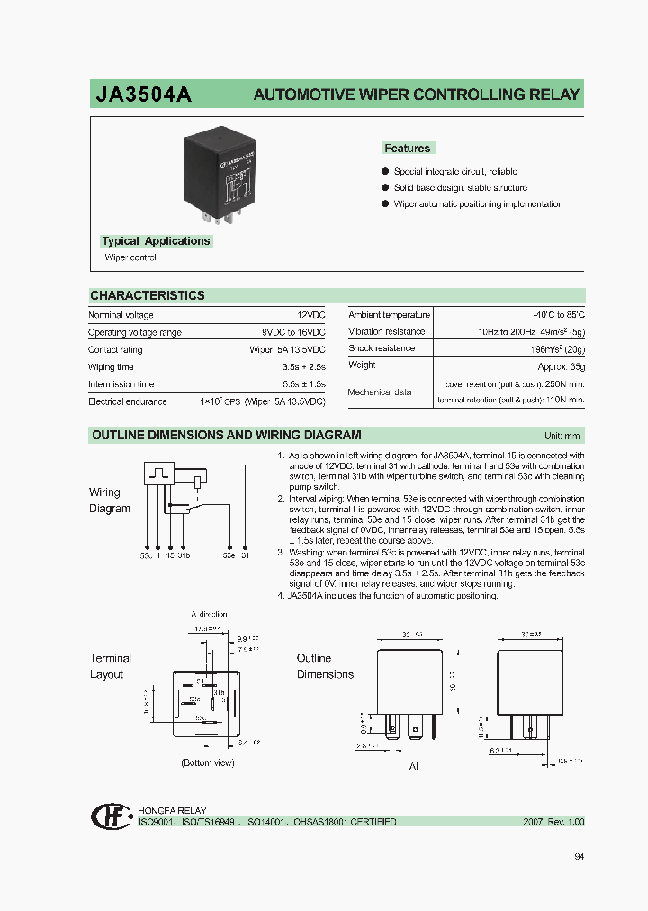 JA3504A_5537076.PDF Datasheet