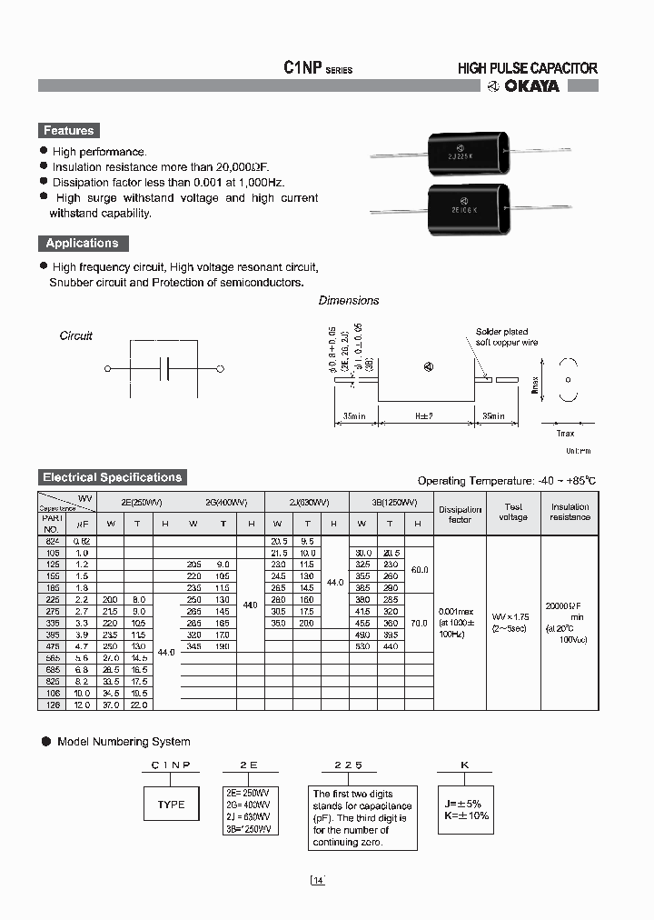 C1NP2E225J_5575622.PDF Datasheet