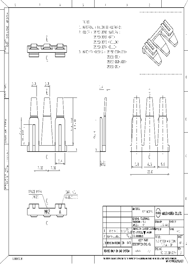 35150-0390_5621372.PDF Datasheet