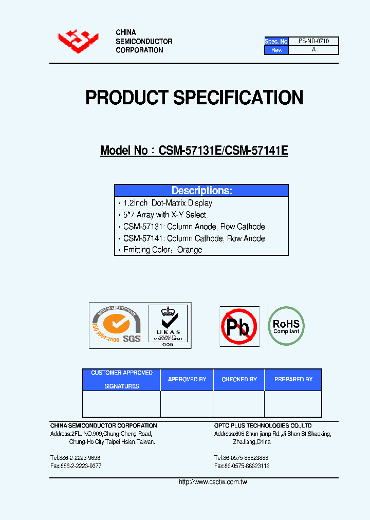 CSM-57131E_5632871.PDF Datasheet