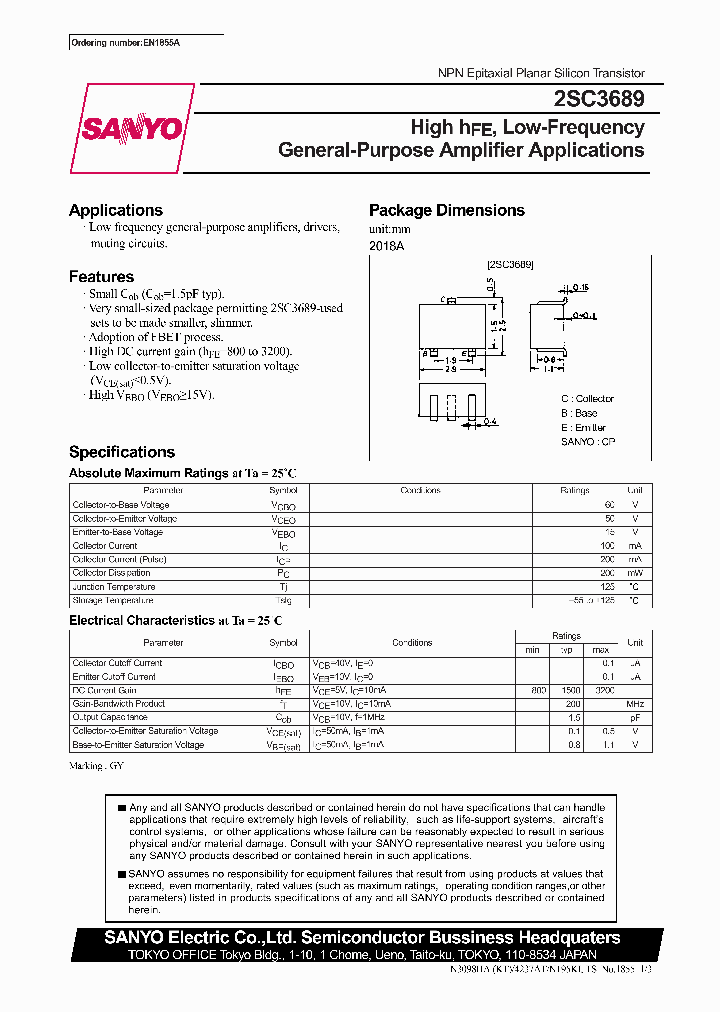 2SC3689_5648231.PDF Datasheet